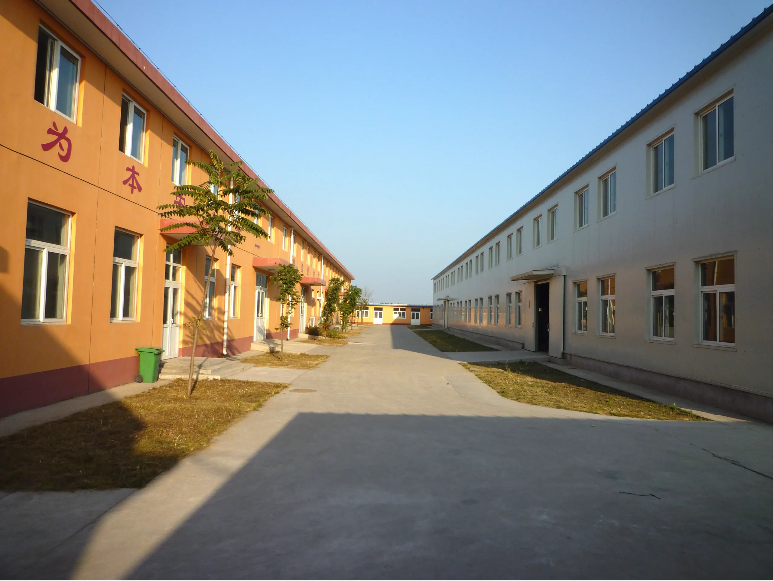 ohac (2)