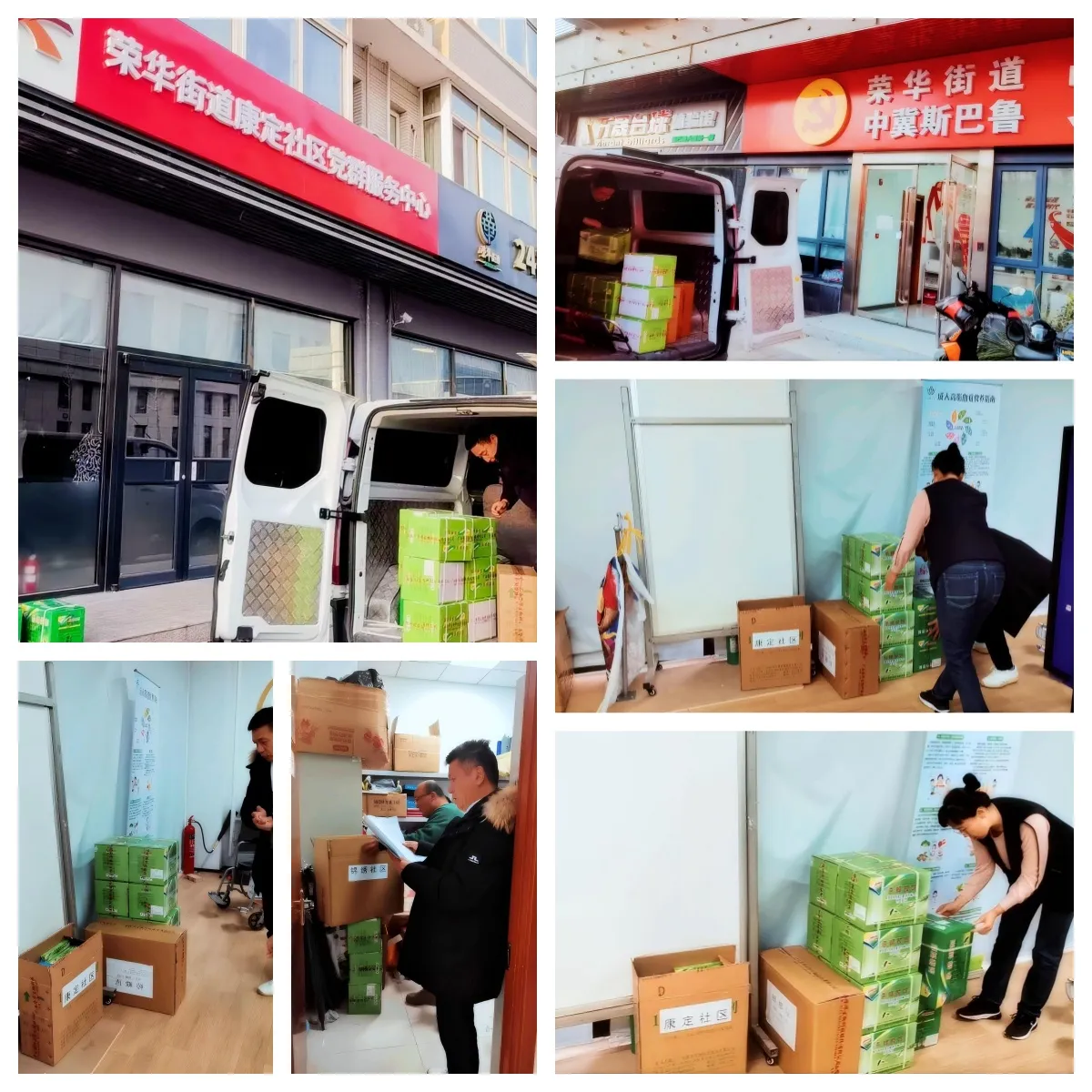 Новостиxq8.1